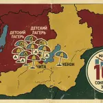 В Забайкалье официально открыты всего 9 пляжей – в 10 раз меньше, чем год назад
